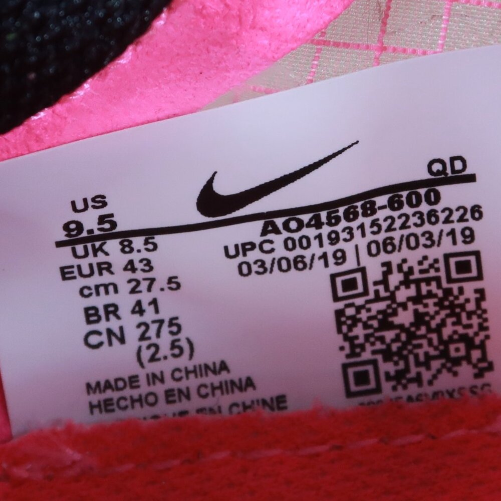 Nike Vaporfly Next% Pink Blast Running Shoes | Men's 9.5 - Picture 11 of 11